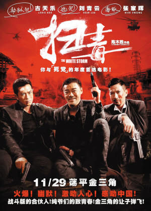 办假的科尔盖特大学文凭毕业证