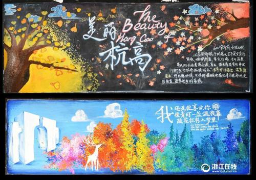 办假的蒙大拿技术学院文凭毕业证