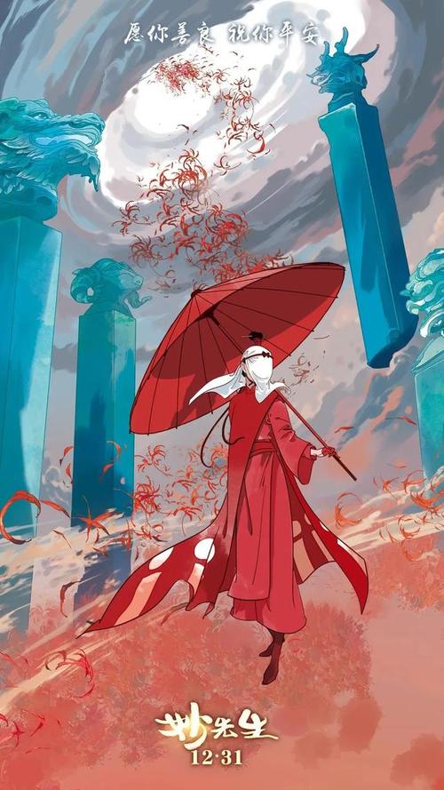 安大略省驾照怎么制作